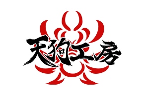 天狗株式会社